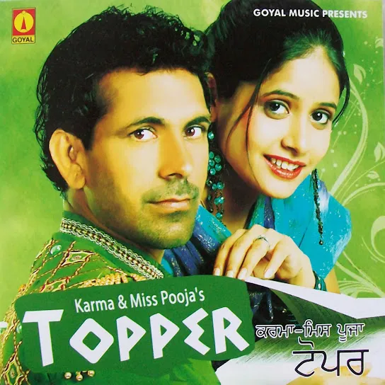 Miss Pooja - Topper ft. Karma Miss Pooja - Topper ft. Karma Mp3 Download